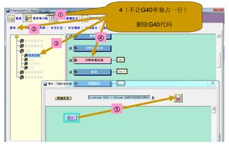 UG編程后處理制作全過(guò)程、關(guān)鍵參數(shù)及銑床刀補(bǔ)設(shè)置與數(shù)據(jù)處理