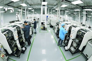 貴陽 小芯片連接大市場，數據處理驅動未來