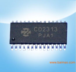 ZL2313型號產(chǎn)品詳解 價格、型號與生產(chǎn)廠家